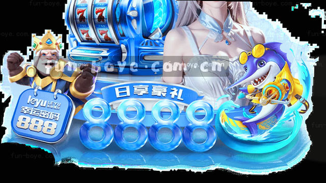 三步搞定你的问题 
先看案例再走流程    
从这提交当天反馈