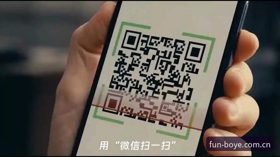 博业娱乐小游戏充值流程实操教程：从扫码到到账的完整拆解
